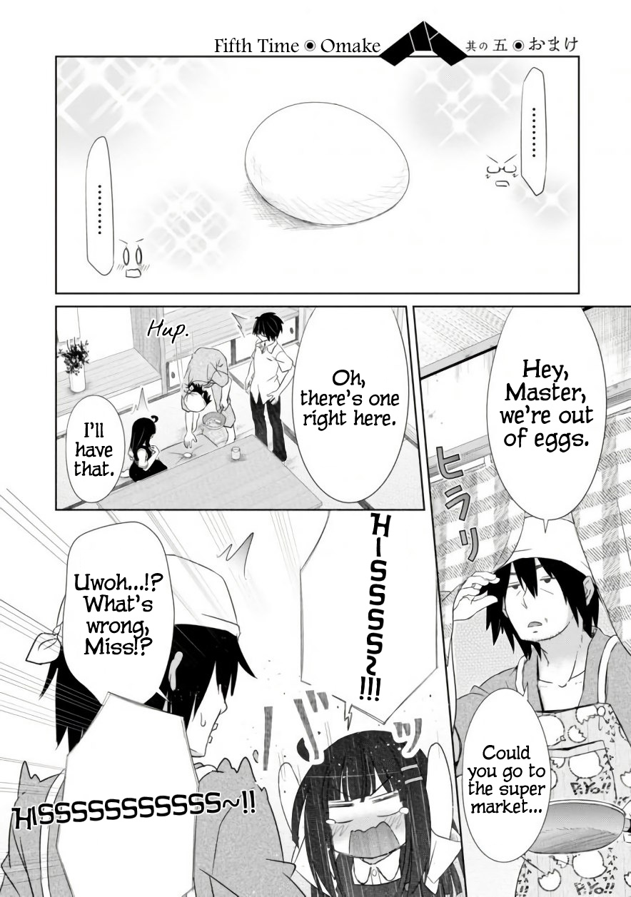 Chinchin Kemokemo - Chapter 5: The Story About Senpai With Panties Falling From Above