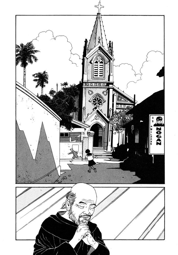 Binzume No Jigoku - Vol.1 Chapter 2 : The Temptation Of Saint Anthony