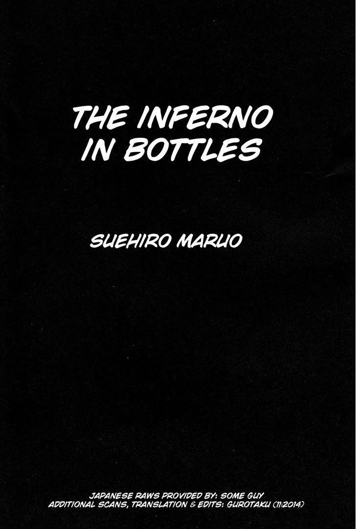 Binzume No Jigoku - Vol.1 Chapter 1 : The Inferno In Bottles