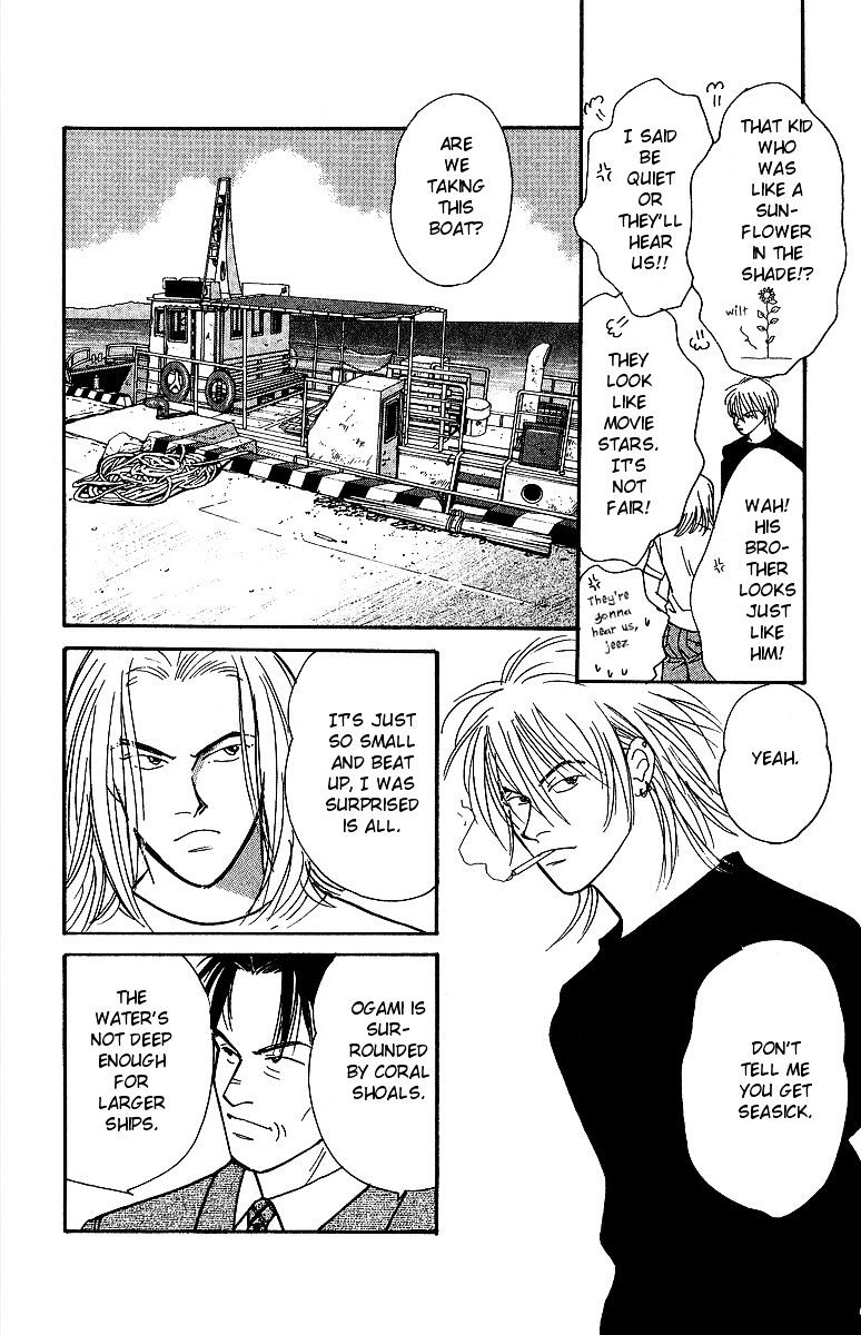 Yasha - Chapter 55