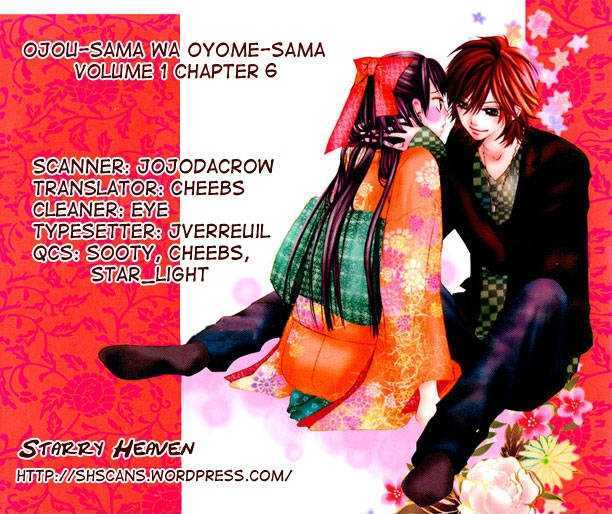 Ojousama Wa Oyomesama - Vol.1 Chapter 6