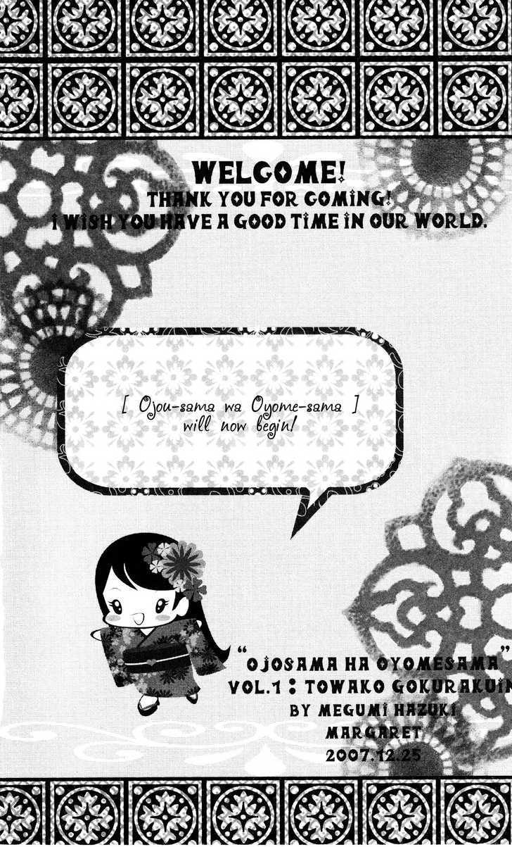 Ojousama Wa Oyomesama - Vol.1 Chapter 1