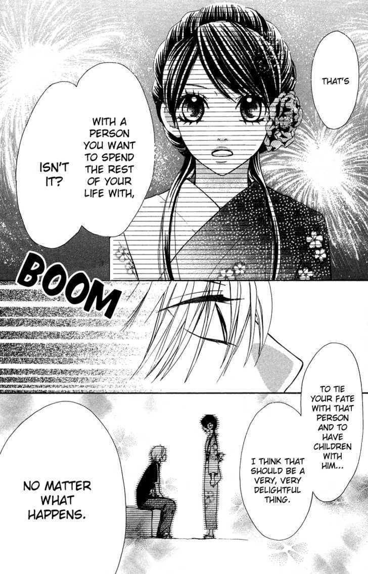 Ojousama Wa Oyomesama - Vol.1 Chapter 2