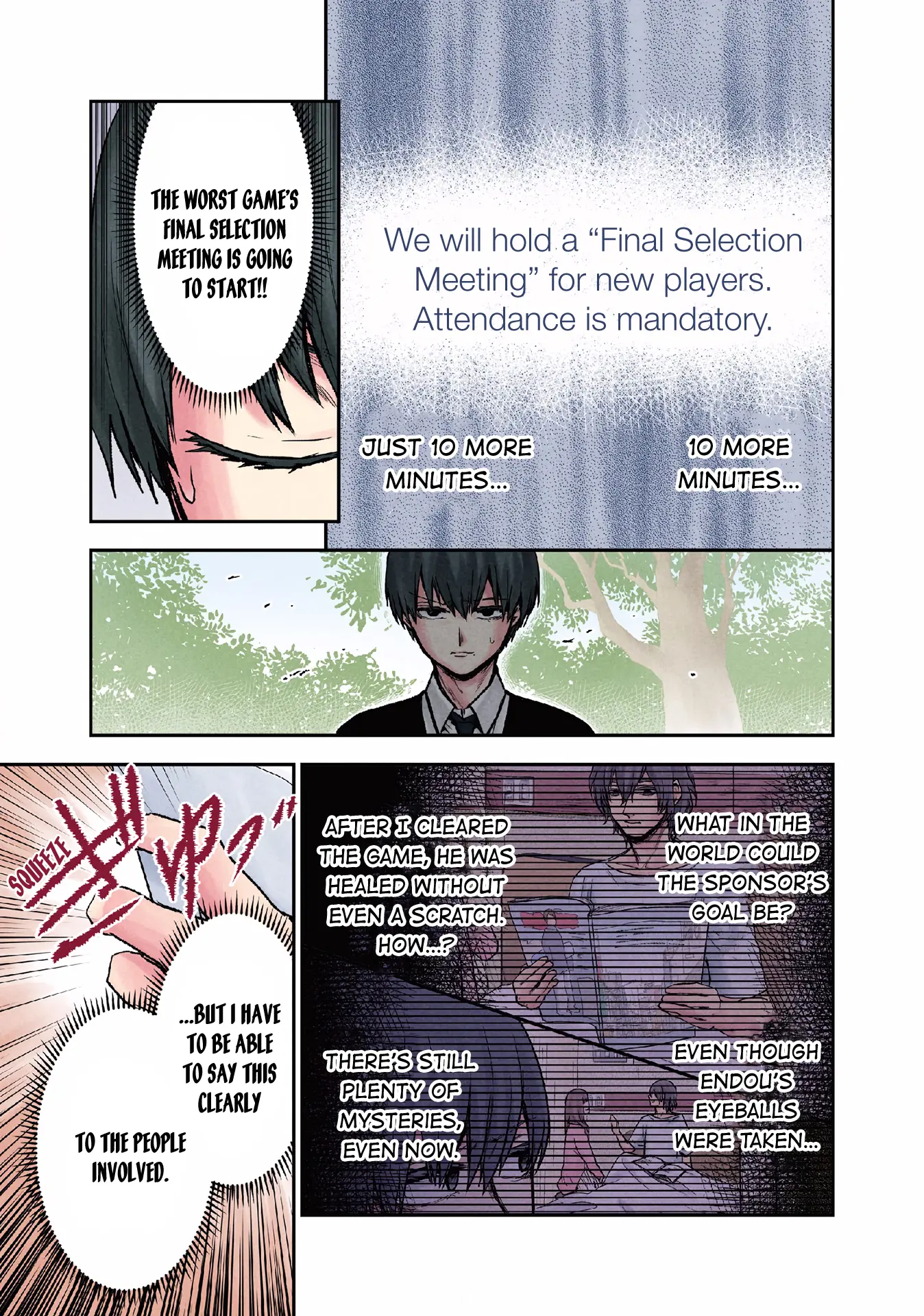 Kuronou Syndrome - Vol.2 Chapter 12: Final Selection Meeting