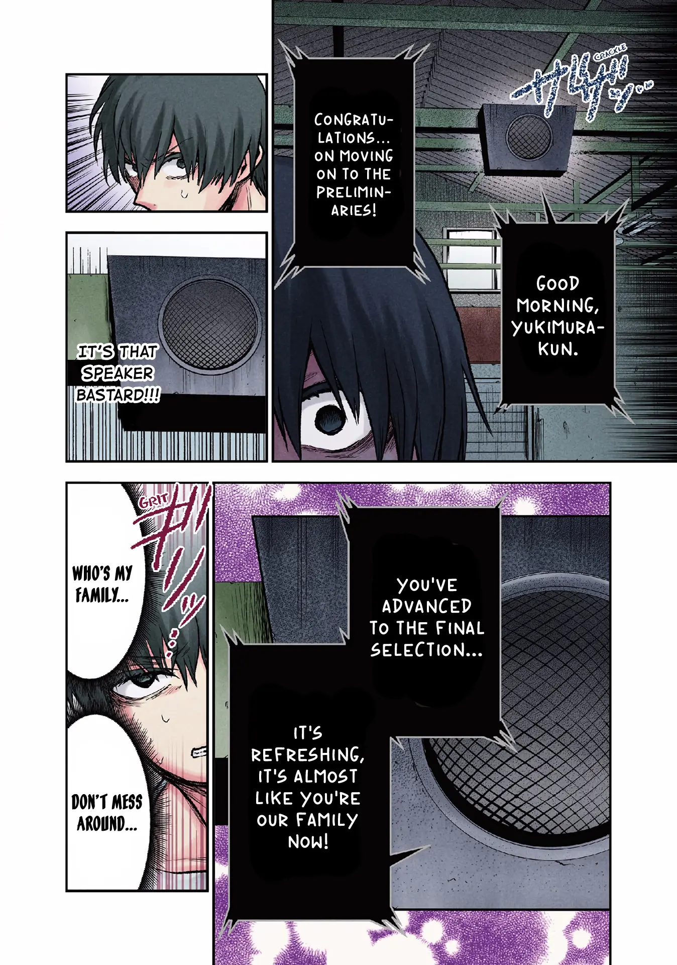 Kuronou Syndrome - Vol.2 Chapter 12: Final Selection Meeting