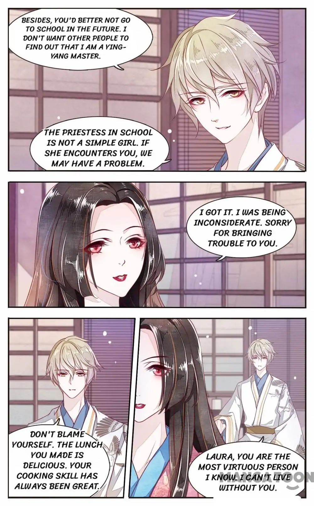 Monster Lord Loves A Priestess - Chapter 12