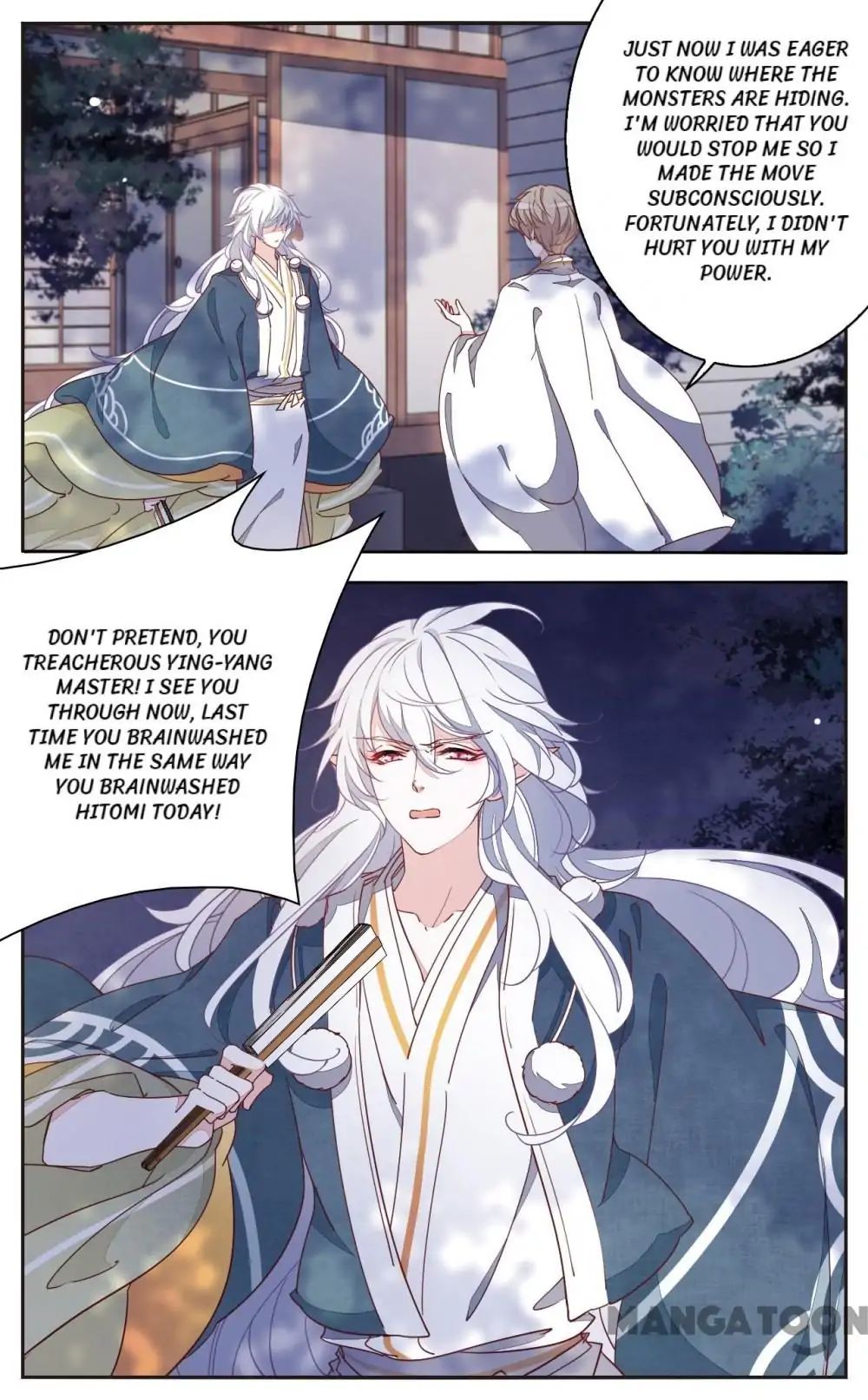 Monster Lord Loves A Priestess - Chapter 54