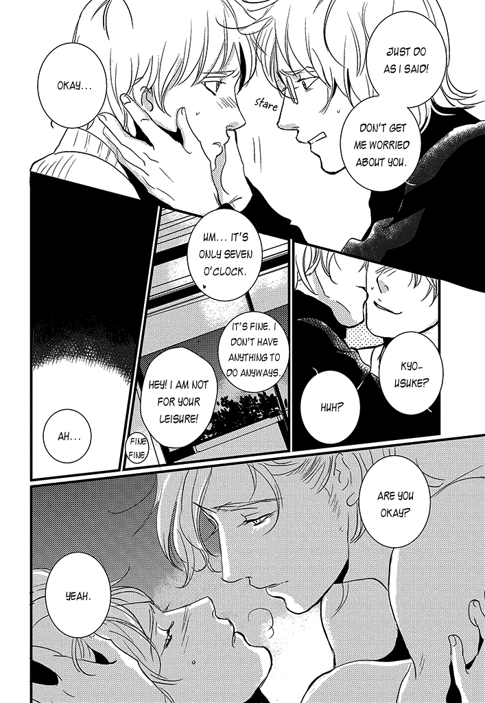 Natsu No Aza - Chapter 4 : Spring Cicada