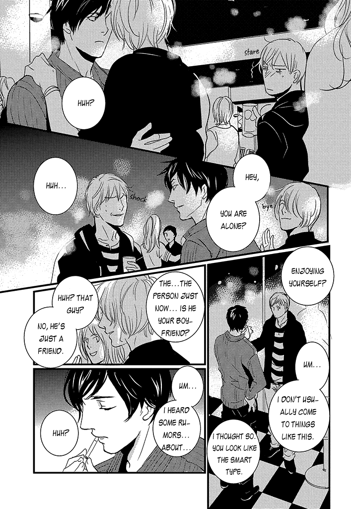 Natsu No Aza - Chapter 4 : Spring Cicada