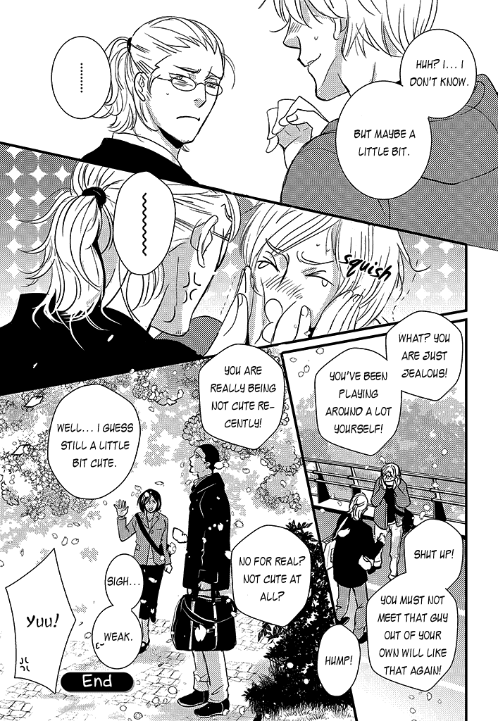 Natsu No Aza - Chapter 4 : Spring Cicada