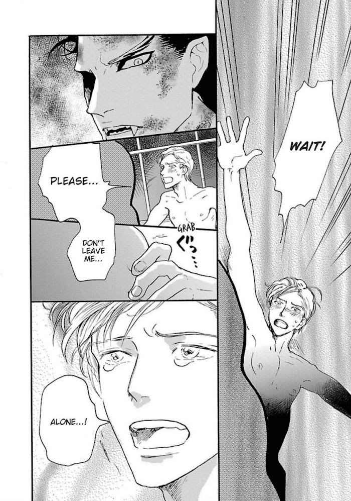 Ore To Sex Shite Kudasai - Chapter 6 : The Demon Is Outside, The F.