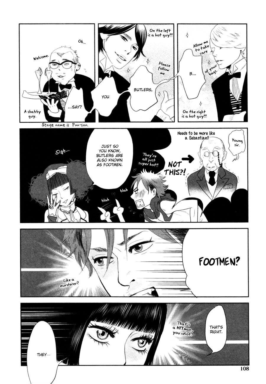 Renai Saiban No Yukue - Vol.1 Chapter 4 : Beloved Butler