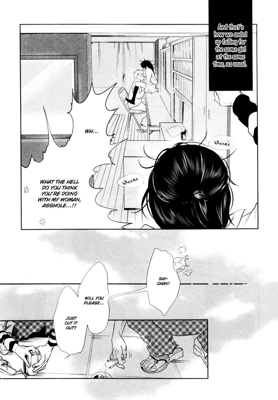 Renai Saiban No Yukue - Vol.1 Chapter 3 : Fuzzy Funny Honey