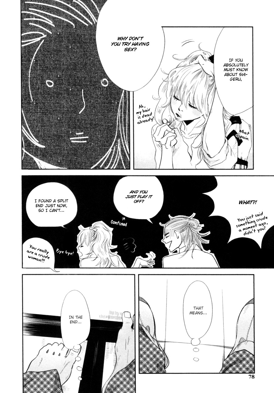 Renai Saiban No Yukue - Vol.1 Chapter 3 : Fuzzy Funny Honey