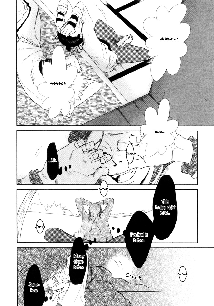 Renai Saiban No Yukue - Vol.1 Chapter 3 : Fuzzy Funny Honey