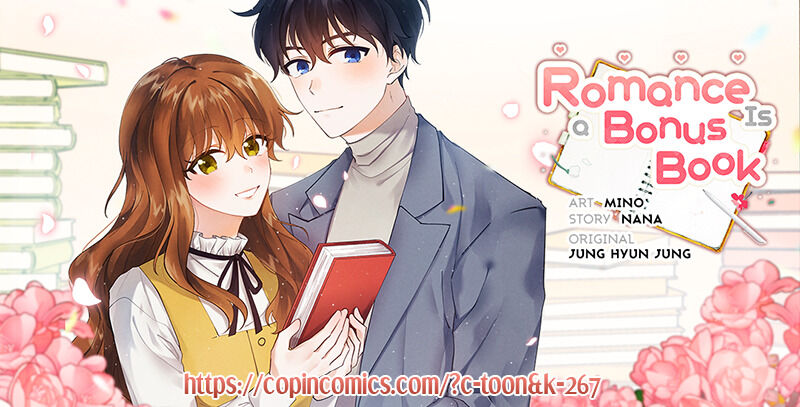 Romance Is A Bonus Book - Chapter 27