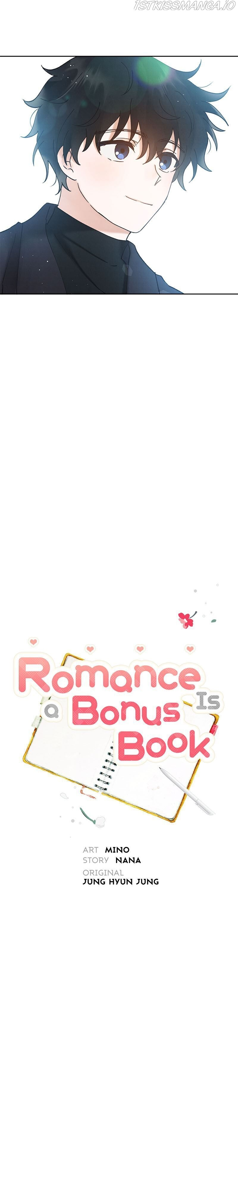 Romance Is A Bonus Book - Chapter 42