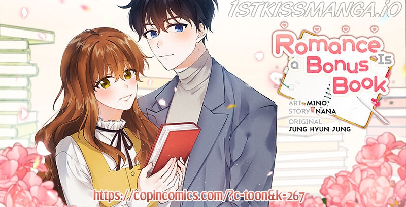 Romance Is A Bonus Book - Chapter 42