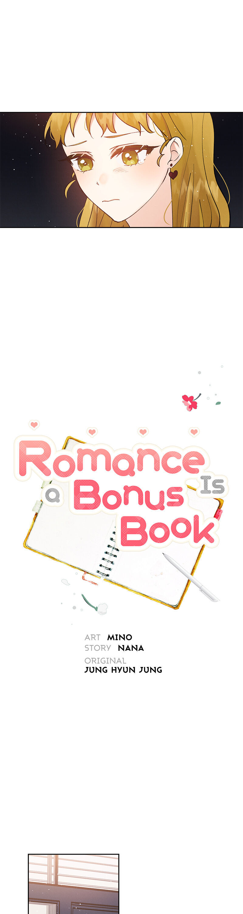 Romance Is A Bonus Book - Chapter 17