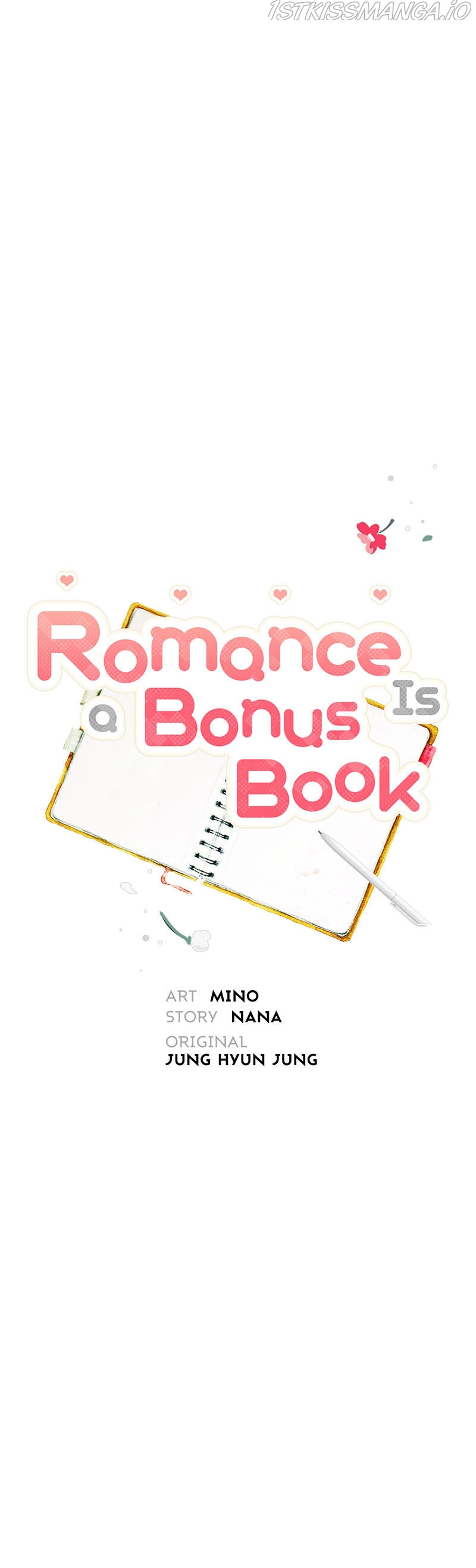 Romance Is A Bonus Book - Chapter 43