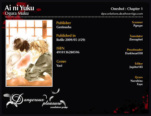 Ai Ni Yuku - Vol.1 Chapter 1