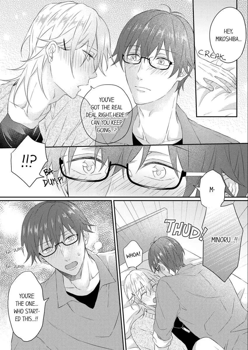 Stop Taking Photos Of Me During Sex! - Chapter 21