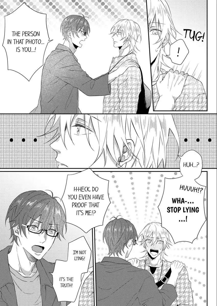 Stop Taking Photos Of Me During Sex! - Chapter 17