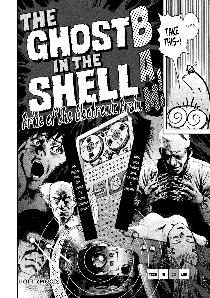 Ghost In The Shell - Comic Tribute - Vol.1 Chapter 9: Tony Takezaki's The Ghost In The Shell