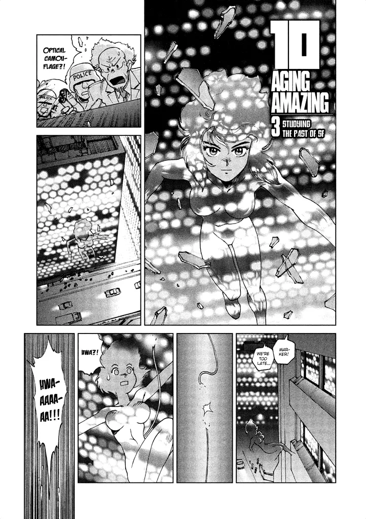 Ghost In The Shell - Comic Tribute - Vol.1 Chapter 9: Tony Takezaki's The Ghost In The Shell