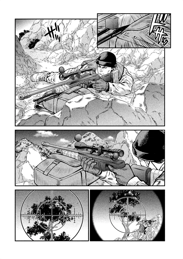 Ghost In The Shell - Comic Tribute - Vol.1 Chapter 1: A Day In The Life - Yu Kinutani