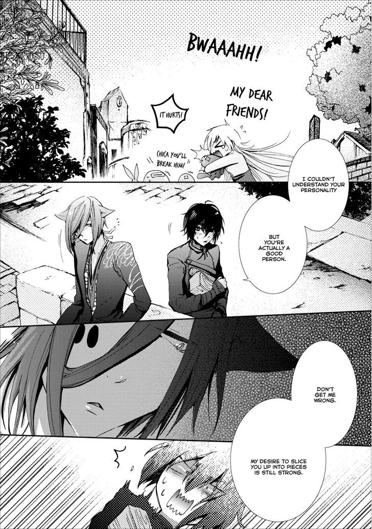 Usotsuki Wakusei - Vol.2 Chapter 9