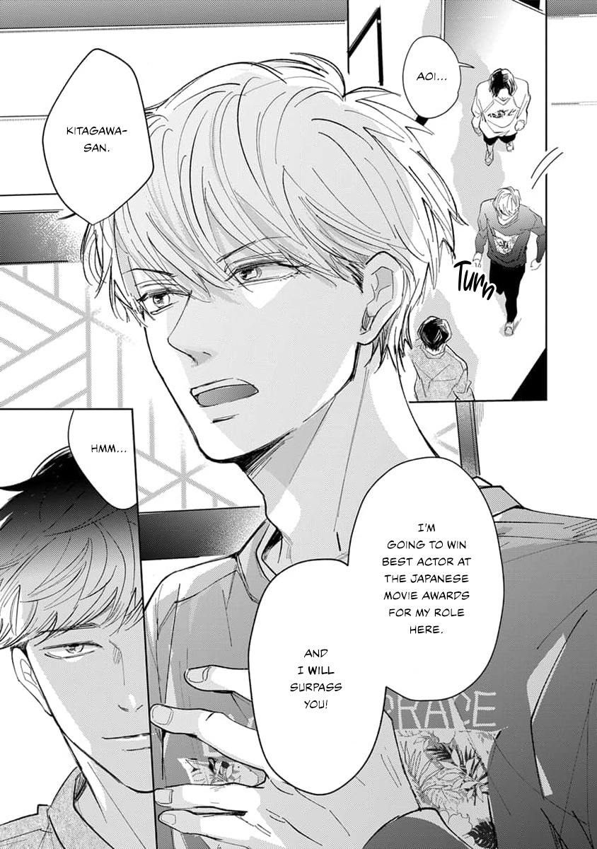 Matte, Suki. - Vol.1 Chapter 4