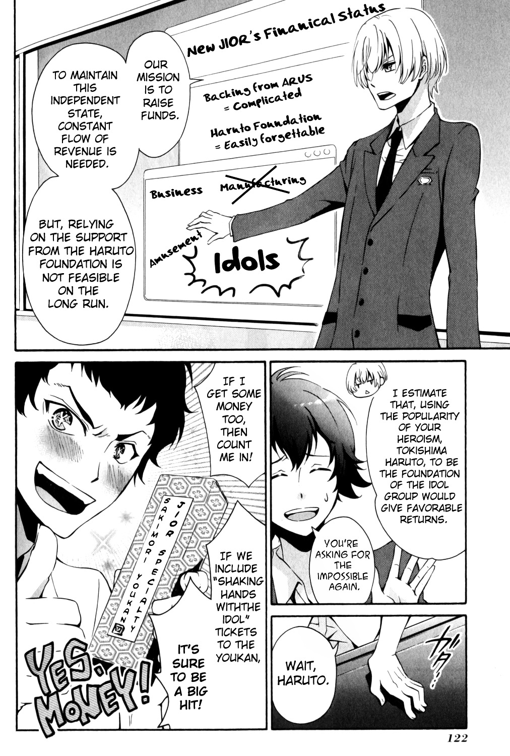 Kakumeiki Valvrave Anthology Comic - Vol.1 Chapter 12 : Liberation Academy V