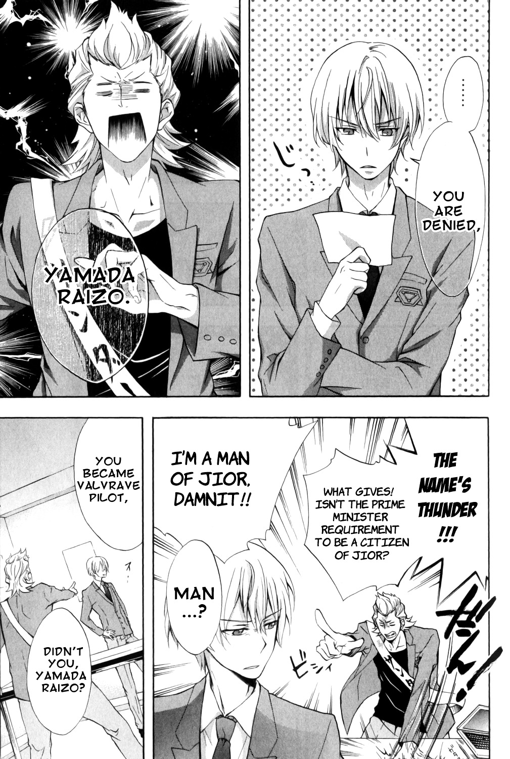 Kakumeiki Valvrave Anthology Comic - Vol.1 Chapter 7 : Thunder Can T Run