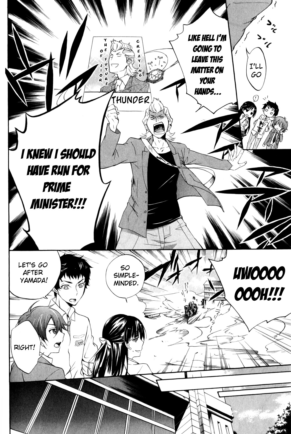 Kakumeiki Valvrave Anthology Comic - Vol.1 Chapter 7 : Thunder Can T Run