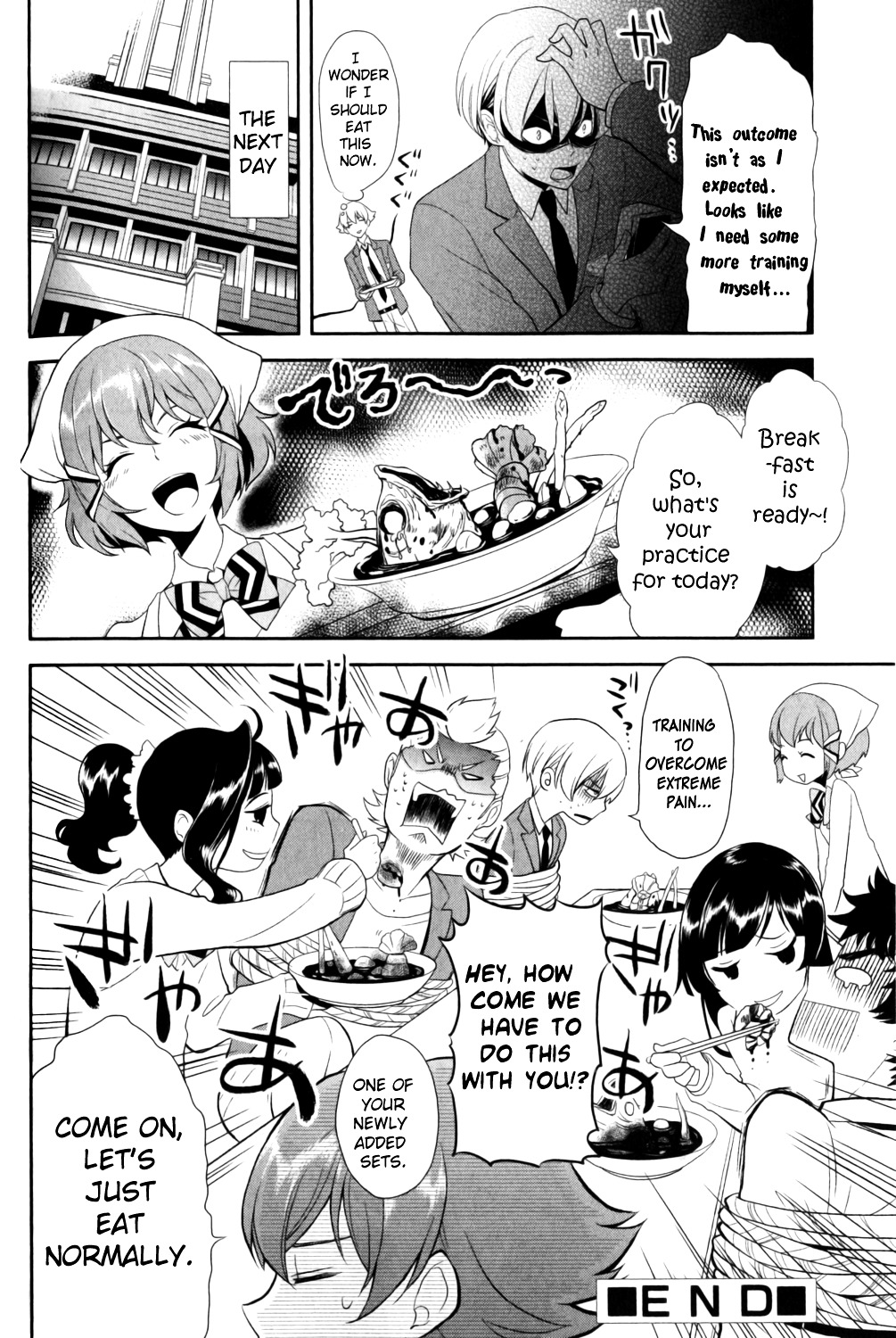 Kakumeiki Valvrave Anthology Comic - Vol.1 Chapter 5 : Pursuit! Ham-And-Eggs