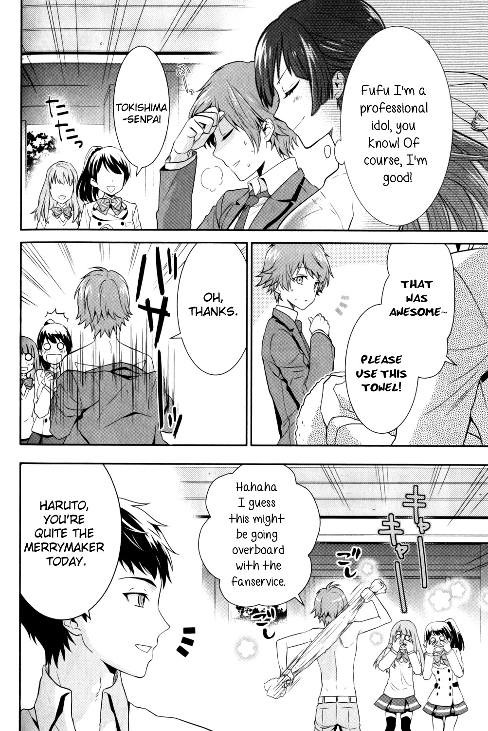 Kakumeiki Valvrave Anthology Comic - Vol.1 Chapter 11 : The Idol Within Haruto