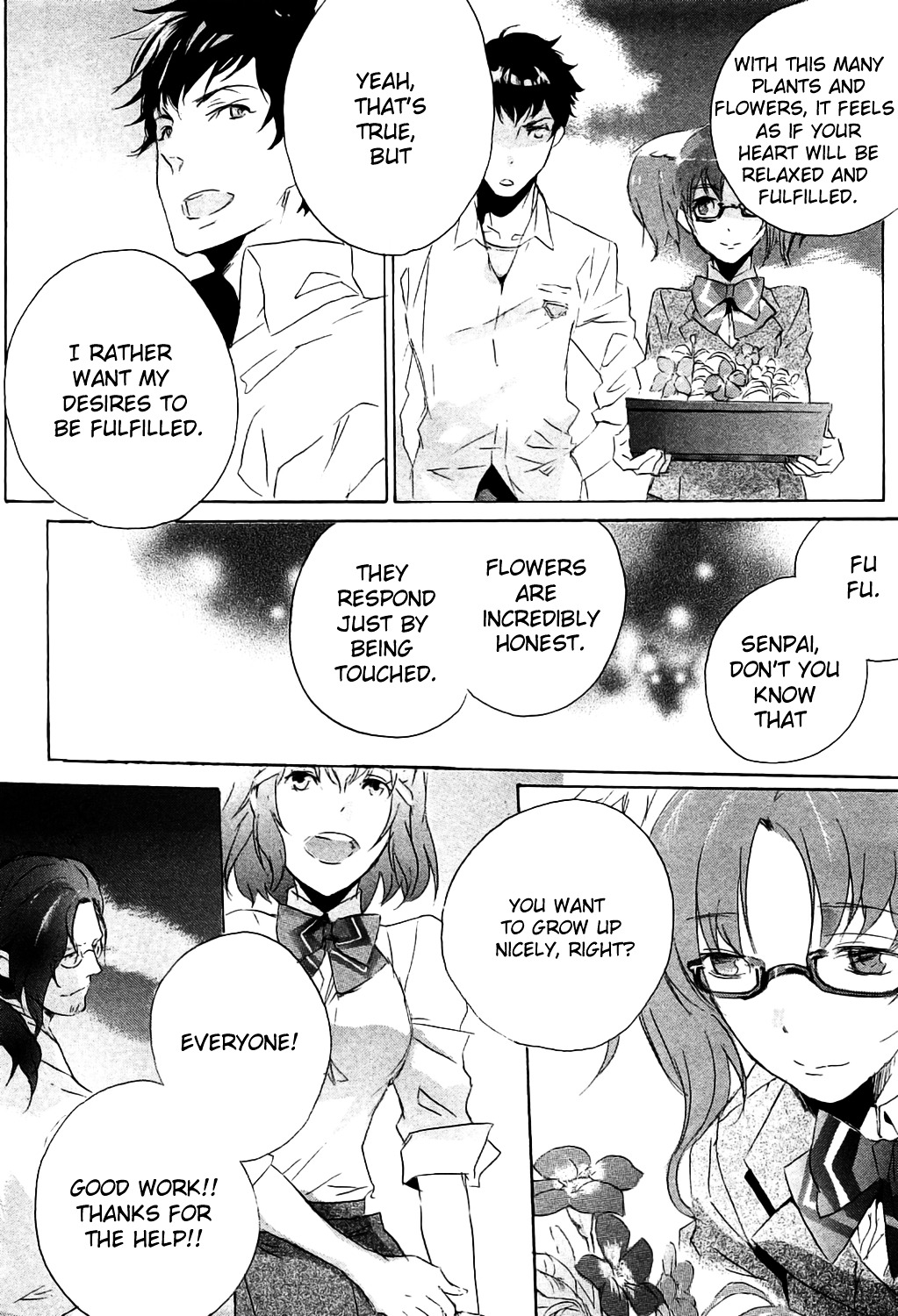 Kakumeiki Valvrave Anthology Comic - Vol.1 Chapter 15 : Flower Company