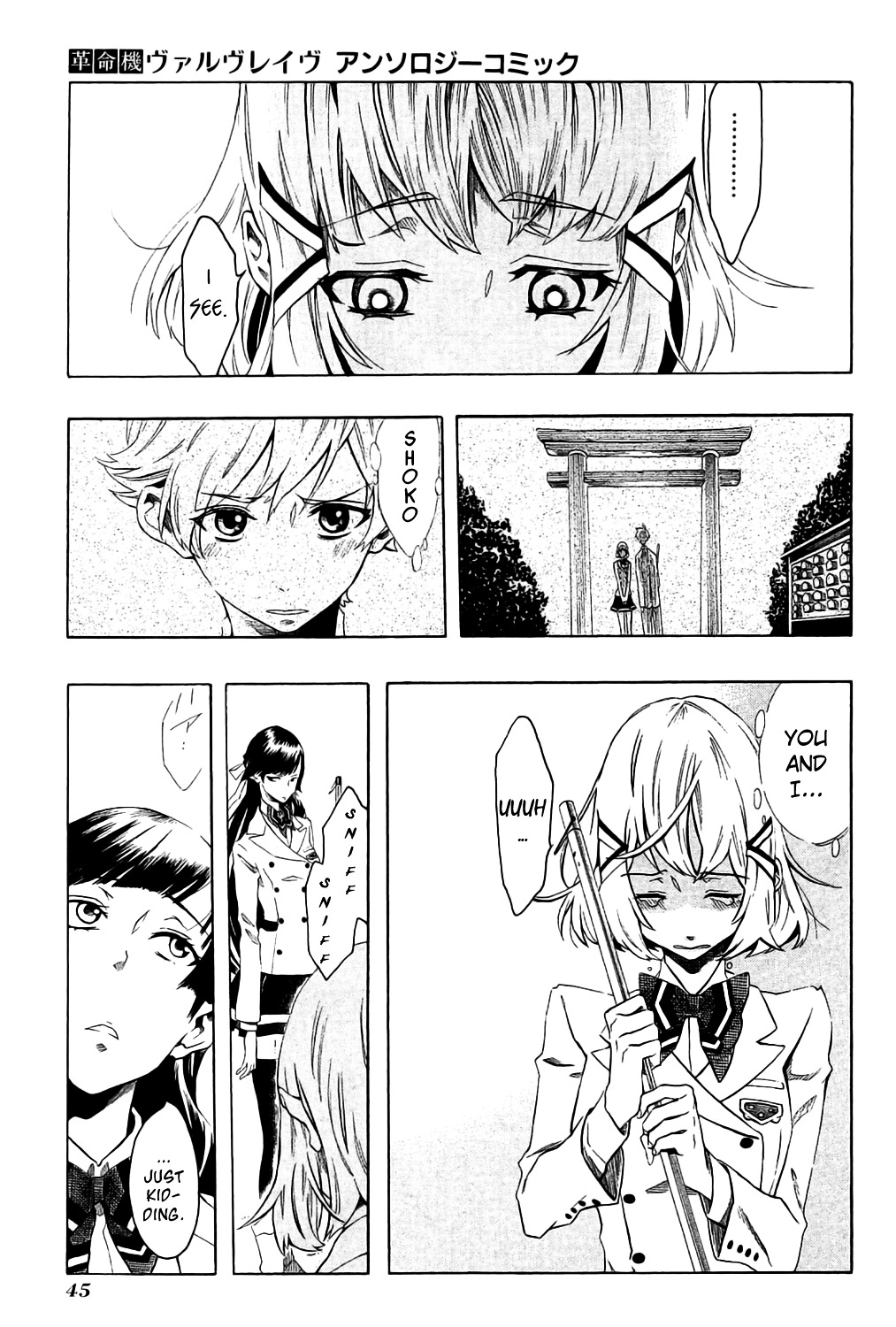 Kakumeiki Valvrave Anthology Comic - Vol.1 Chapter 4 : Ashes To Ashes