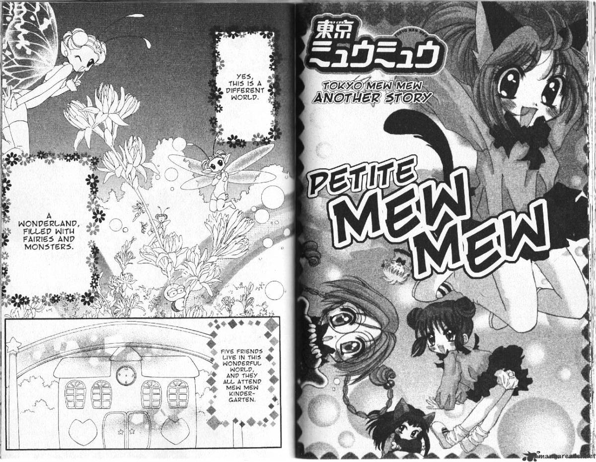 Tokyo Mew Mew - Chapter 23