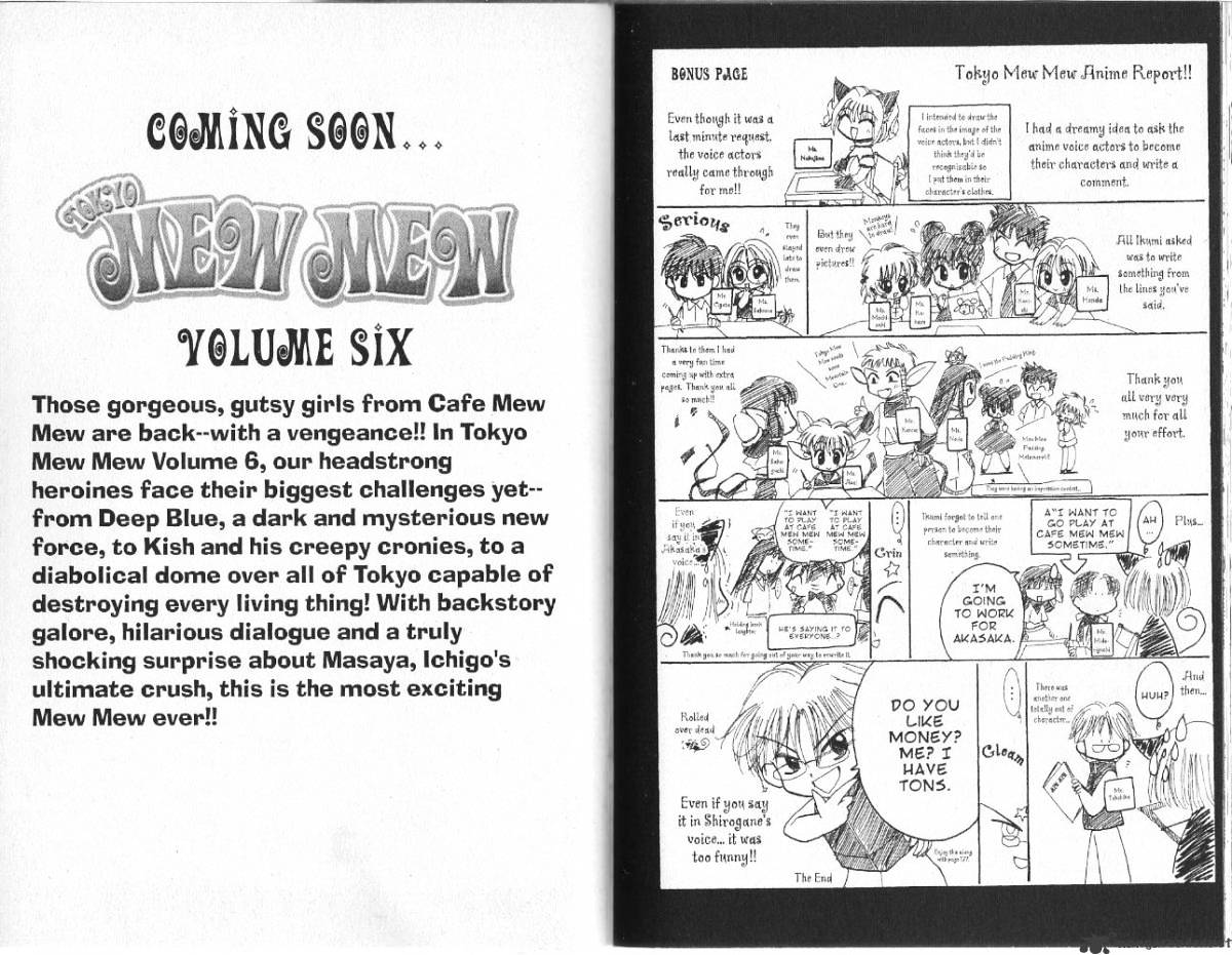 Tokyo Mew Mew - Chapter 23