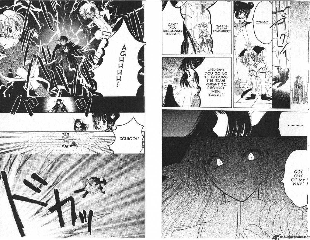 Tokyo Mew Mew - Chapter 29 : Vol7 Ch.1