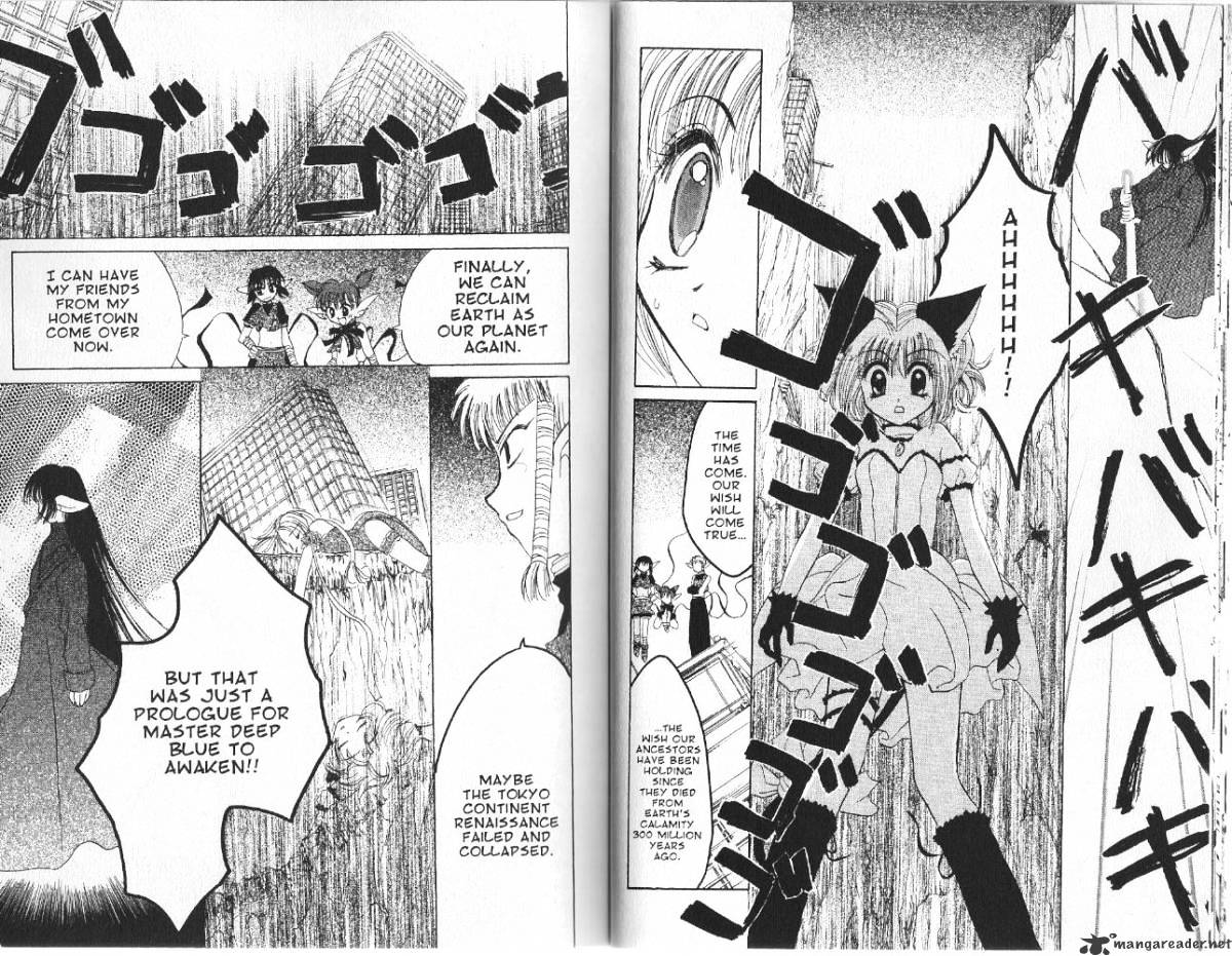 Tokyo Mew Mew - Chapter 29 : Vol7 Ch.1