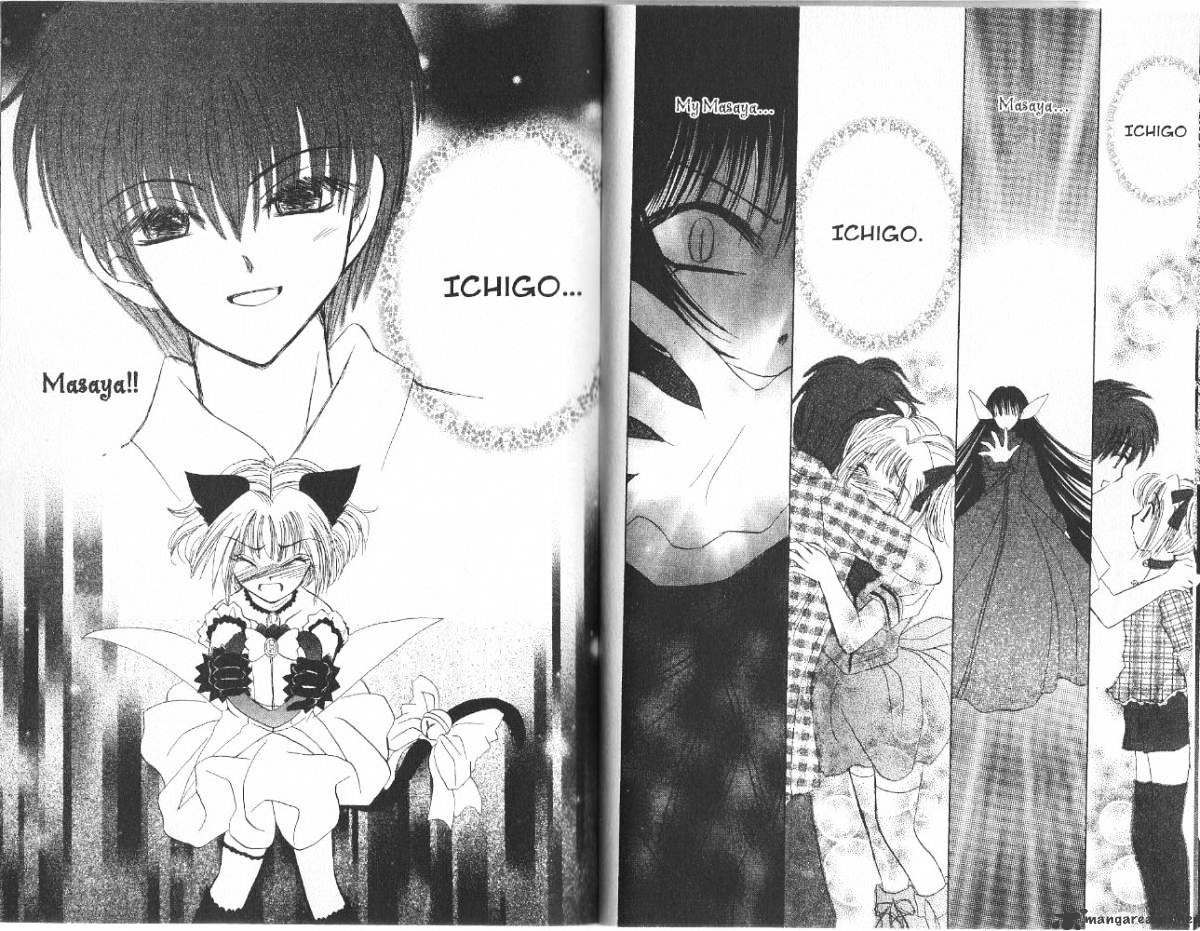 Tokyo Mew Mew - Chapter 29 : Vol7 Ch.1