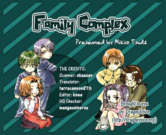 Family Complex - Vol.1 Chapter 6