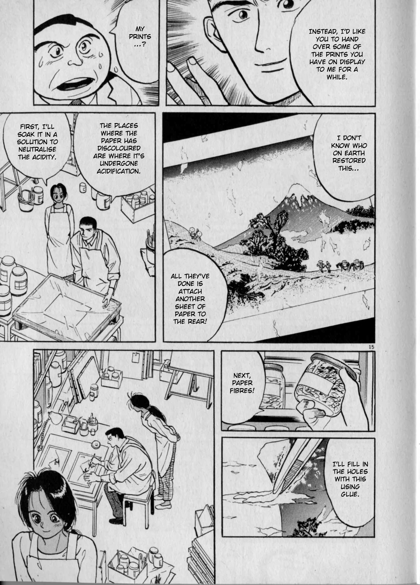 Gallery Fake - Vol.1 Chapter 4: The City Of Hokusai