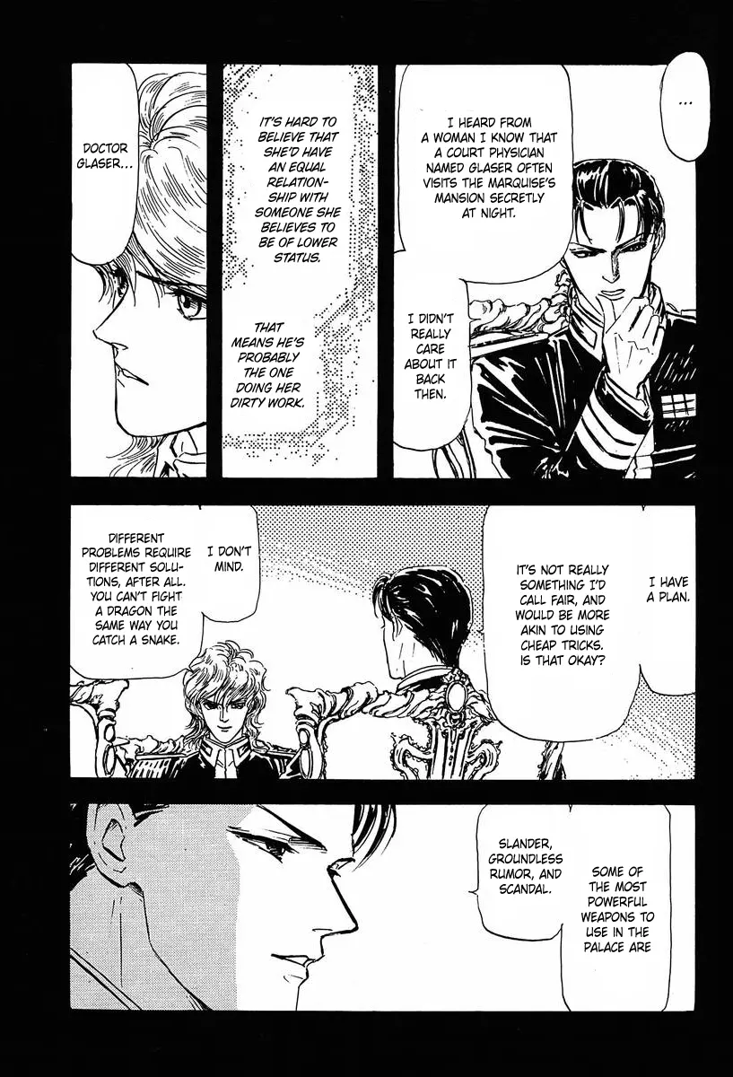 Legend Of The Galactic Heroes (Michihara Katsumi) - Vol.3 Chapter 26