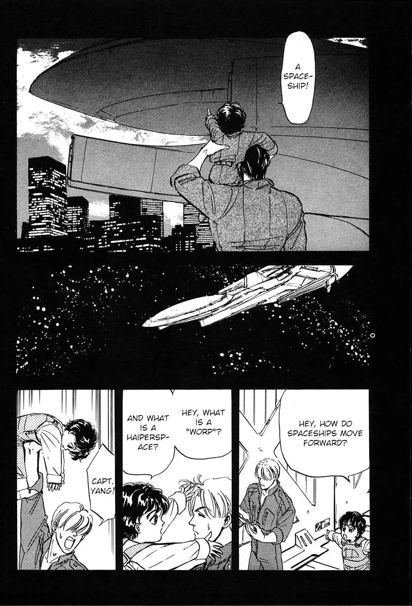 Legend Of The Galactic Heroes (Michihara Katsumi) - Vol.2 Chapter 11