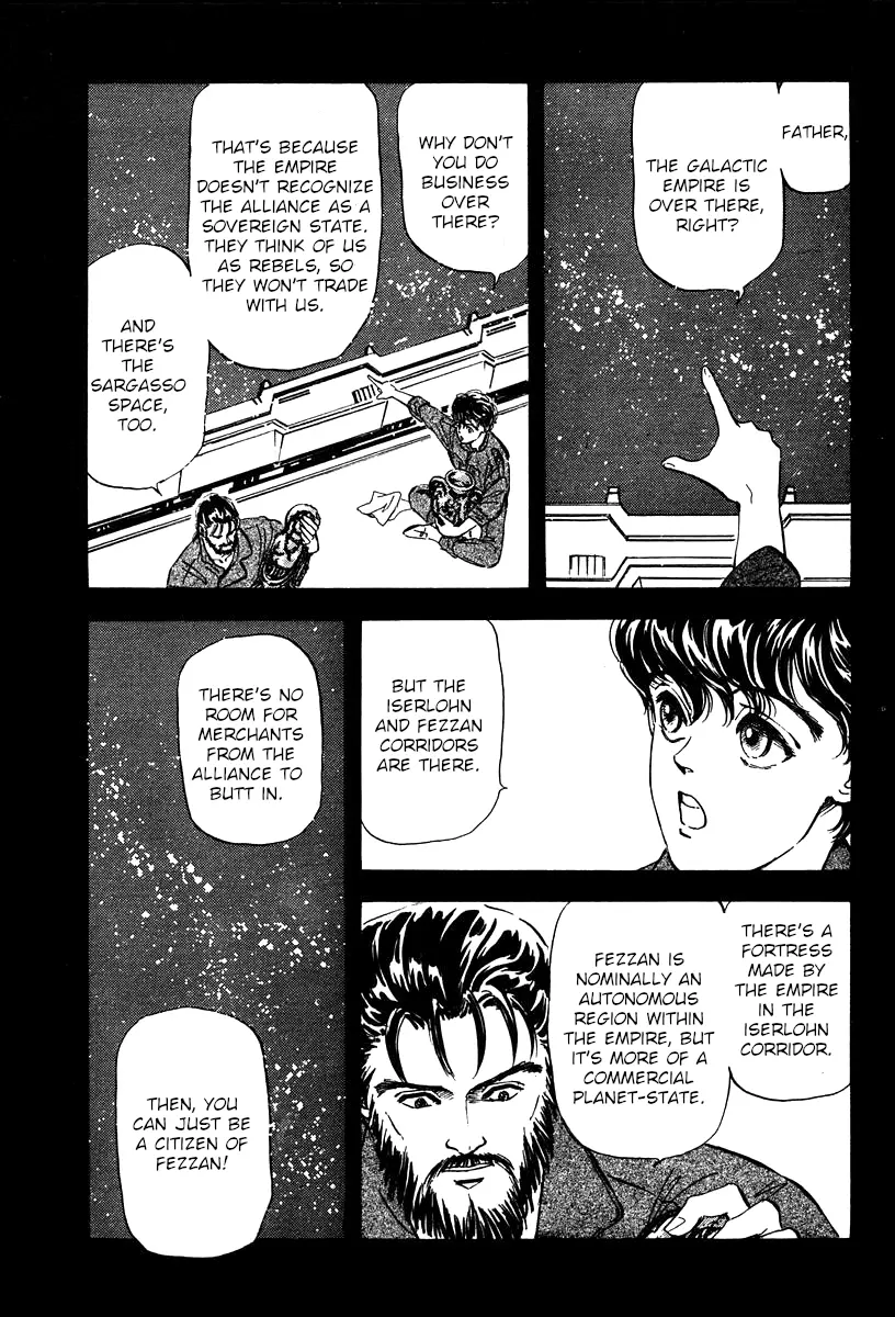 Legend Of The Galactic Heroes (Michihara Katsumi) - Vol.2 Chapter 11