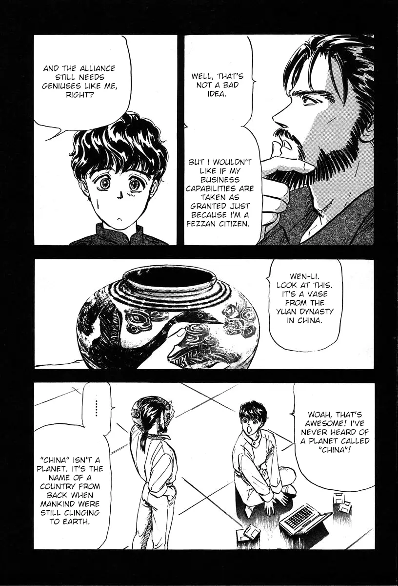 Legend Of The Galactic Heroes (Michihara Katsumi) - Vol.2 Chapter 11